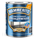 Краска для металлических поверхностей Hammerite гладкая RAL 7016 темно-серая 0,75 л