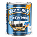 Краска для металлических поверхностей Hammerite гладкая RAL 9003 белая 0,75 л