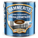 Краска для металлических поверхностей Hammerite гладкая RAL8017 коричневая 5 л