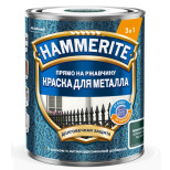 Краска для металлических поверхностей Hammerite молотковая RAL6005 зеленый мох 0,75 л