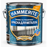 Краска для металлических поверхностей Hammerite молотковая RAL8017 коричневая 2 л