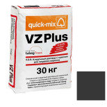 Смесь кладочная легкая Quick-Mix с трассом графитово-чёрная 30 кг