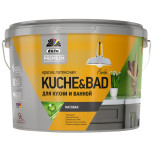 Краска для кухни и ванной вододисперсионная Dufa Kuchen & Badfarbe матовая база 1 9 л