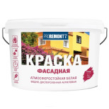 Краска фасадная Proremontt белая 3 кг