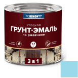 Грунт-эмаль Proremontt 3 в 1 голубая 1,7 кг