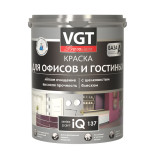 Краска для офисов и гостиных VGT iQ137 База А 2 л/2,5 кг