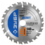 Изображение товара Диск пильный по дереву Зубр Оптима Профессионал 36903-140-20-24 24Т 140x20 мм