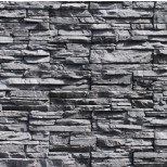 Искусственный камень Kamrock Скалистая гора 52100 серый