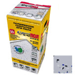 Эпоксидное двухкомпонентное покрытие Сделай Пол Максимум Аква СП-0000455 серый 50 кв.м 