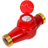 Счетчик для холодной и горячей воды Декаст Атлант ВСКМ 90 ДГ1 72-50-267 крыльчатый многоструйный Ду 50 Ру16 120 градусов 300 мм