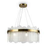 Светильник подвесной Freya Deserto FR5141PL-08BS G9х8