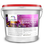 Штукатурка декоративная Lakom интерьерная среднефактурная 45 кг