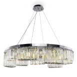 Светильник подвесной Maytoni Colline MOD083PL-09CH G9х9