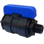 Изображение товара Кран шаровой компрессионный Valfex Ду33 1х1 1/4 дюйма для труб водоснабжения