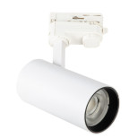 Светильник-прожектор светодиодный трековый Uniel ULB-T55-20W/3000K White белый