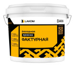 Изображение товара Краска фасадная акриловая Lakom среднефактурная 0,2-0,63 мм 15 кг