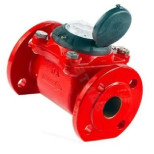 Счётчик турбинный Тепловодохран Пульсар Т Н00003846 для холодной и горячей воды Ду 100 Ру 16 250 мм 100 м3/ч  