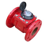 Счётчик турбинный Тепловодомер ВСГН  для горячей воды Ду 100 Ру16 150С 250 мм 