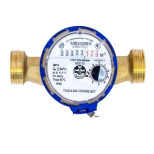 Счётчик крыльчатый одноструйный Тепловодомер ВСХ для холодной воды Ду 20 Ру16 50С 130 мм