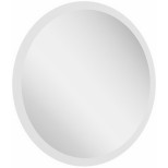 Зеркало для ванной Ravak Orbit  I X000001573 50 см с подсветкой