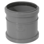 Муфта канализационная Tebo двухраструбная серая 110 мм