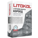 Штукатурка минеральная декоративная Litokol Litotherm Grafica Короед 2,5 мм белая 25 кг