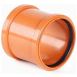 Изображение товара Муфта надвижная ремонтная для наружной канализации НПВХ Хемкор 2481180 200 мм