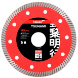 Диск алмазный Katana Tsunami Elite 125х1,2 мм