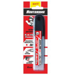 Лезвия сегментированные Монтажник 600618 10 шт