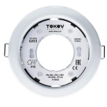 Светильник точечный Tokov Electric TOK-GX53-WH-1