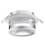 Светильник встраиваемый Novotech Spot Gem 370915 NT22 300 9W белый