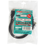 Кабель Proconnect Silver 17-6202-8 HDMI-HDMI 1.4 угловой 1 м