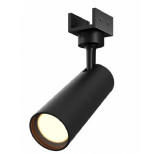 Светильник уличный трековый Outdoor Elasity Focus led  IP O-TR01-1-S-8WB3K