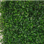 Изгородь декоративная искусственная Дизайн D11 Самшит 1225 400х600 мм