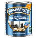 Краска для металлических поверхностей Hammerite гладкая RAL 6005 зеленый-мох 0,75 л