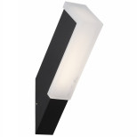 Светильник настенный уличный ST Luce Posto SL096.411.02 LED 1х6W 4000K черный/белый 