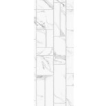 Стеновая панель ПВХ Profbuild 638/1 Каррара компонент 2700х250 мм