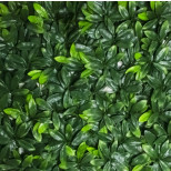 Изгородь декоративная искусственная Дизайн №3 Сальвиния 1311 500х500 мм