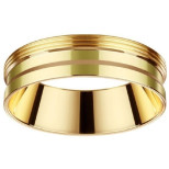 Кольцо декоративное для светильника Novotech 370705 Unite Konst NT19 173 золото