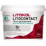  Грунтовка адгезионная Litokol Litocontact 5 кг