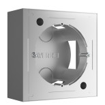 Коробка для накладного монтажа Werkel W8000006 a053527 серебряная