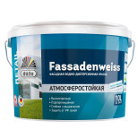 Краска фасадная Dufa Retail Fassadenweiss атмосферостойкая база 1 10 л