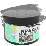 Краска для бетонных полов Грида АК-15 износостойкая серая 15 кг