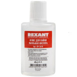 Флюс для пайки Rexant 09-3635 ортофосфорная кислота 30 мл 
