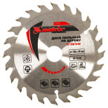 Диск пильный по дереву Matrix 130х20/16 мм 24 Т 73202