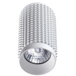 Светильник накладной Novotech Mais Over NT21 245 370755 GU10 50W белый