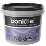 Клей для виниловых покрытий LVT Bonkeel 15 кг