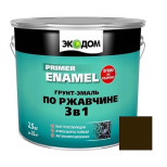 Грунт-эмаль Экодом 3 в 1 по ржавчине коричневый RAL 8017 2,5 кг