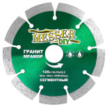 Диск алмазный Messer DIY сегментный 01.125.067 125х22,2 мм