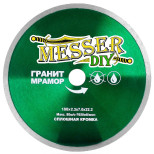 Диск алмазный Messer DIY сплошной 03.180.067 180х22,2 мм